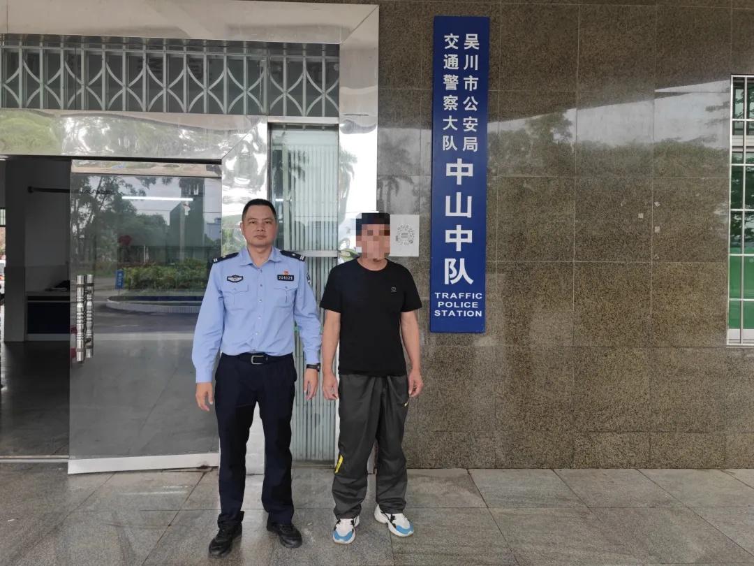 原地漂移車神為何被吊銷駕照？原來是……